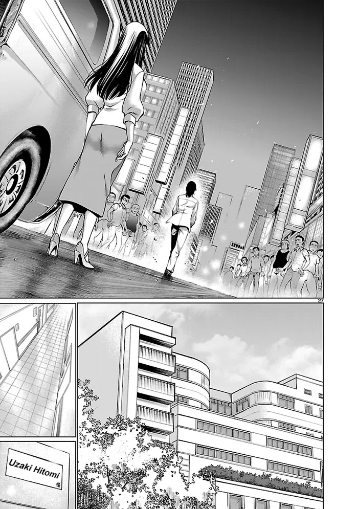 Killing Bites Chapter 68 image 26_optimized